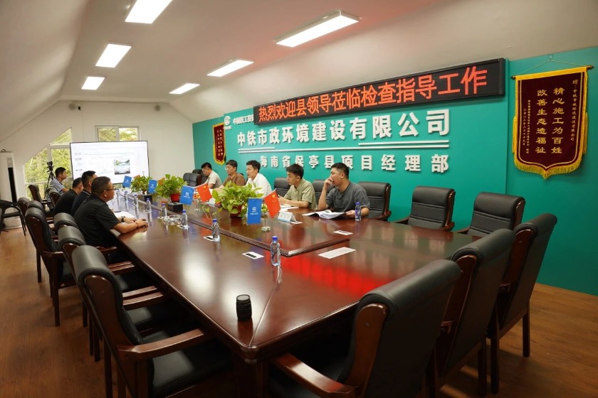 1702975715551710.jpg IMG_202312196093_840x560.jpg